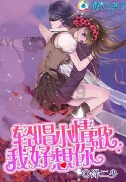 美味的甜品对对碰