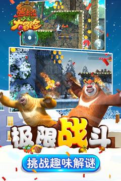 继续提前!为什么小米15系列突然被期待?五点卖点望周知