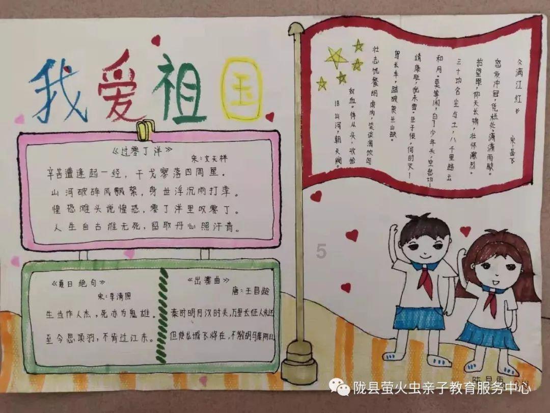 【南昌市道德模范海报】胡春龙：罪犯克星 团圆福星