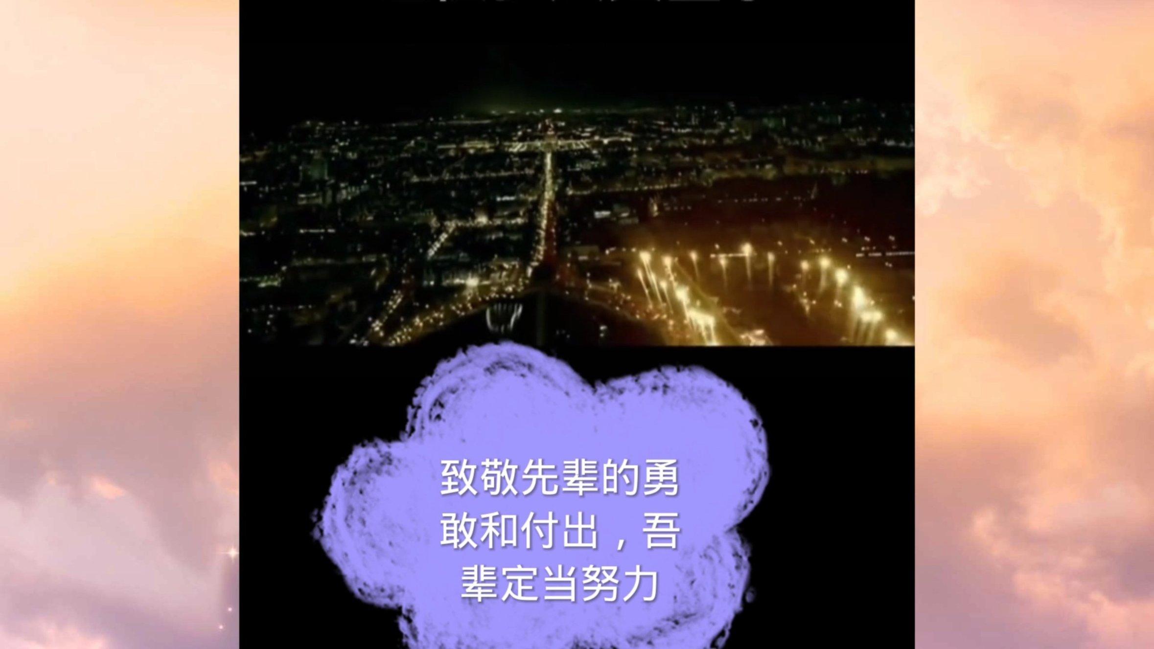 救援受困的狼人