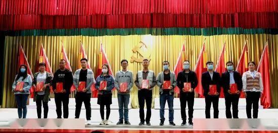 天堂鸟的养殖方法和注意事项游戏画面